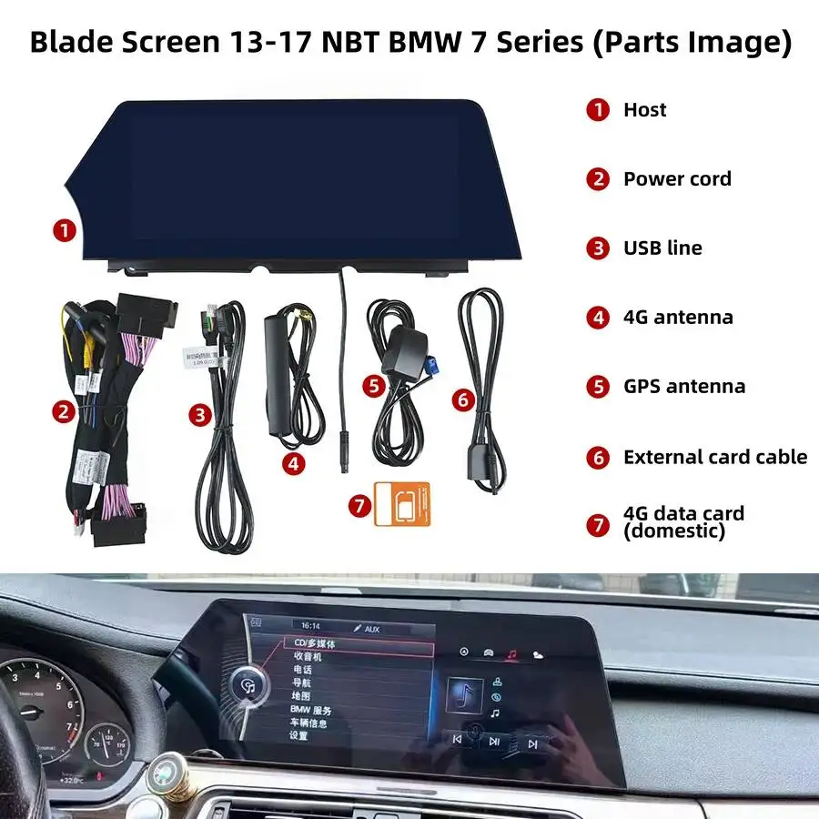 For BMW 7 Series F01 2013 - 2017 Navigation Host Stereo Tape GPS Recorder Multimedia Carplay 10.25 Inch Car Blade Screen Android