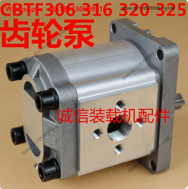 Small forklift small loader CBTF E306 316 320 325 walking pump gear pump hydraulic oil pump