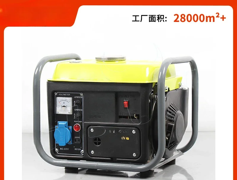 Mini Gasoline Generator Customized 110/220V Manual Household Small Portable