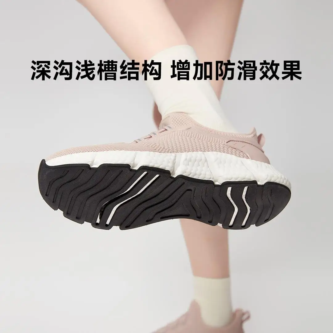 xiaomi mijia Walk Soul magnetic anti-fouling walking shoes Men's and women's walking shoes men's and women's sneakers