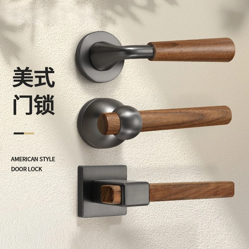 American walnut bedroom lock indoor magnetic suction silent lock home retro room split door handle