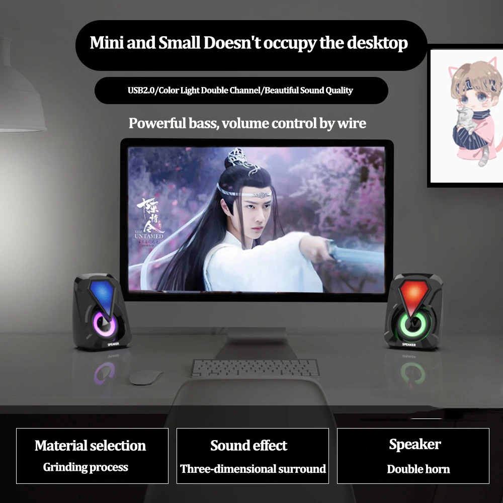 HIFI Subwoofer Stereo Surround Microphone Speaker PC Speaker USB Wired Loudspeakers with RGB Light for Desktop Computers