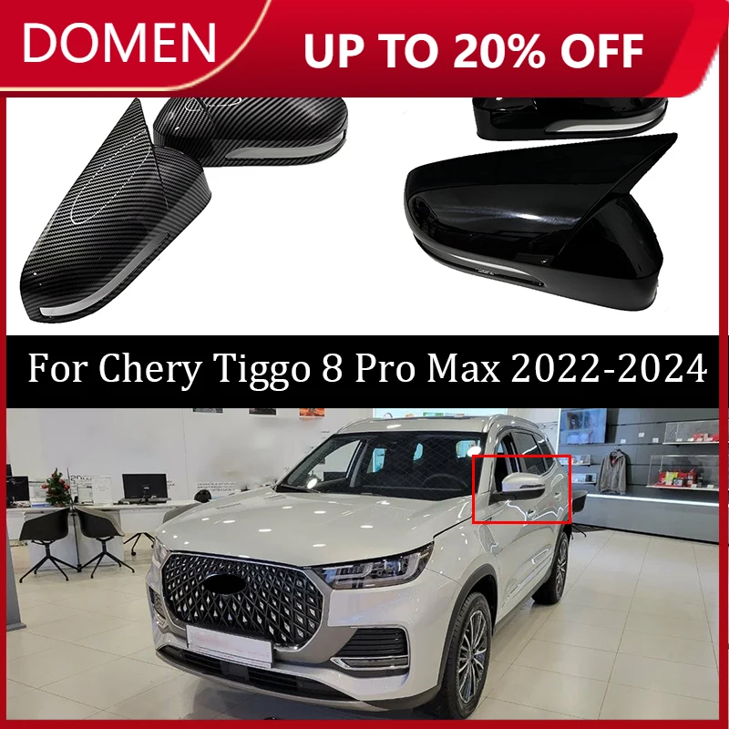for Chery Tiggo 8/8 Pro Max 2022 2023 2024 ABS material reverse mirror protective cover