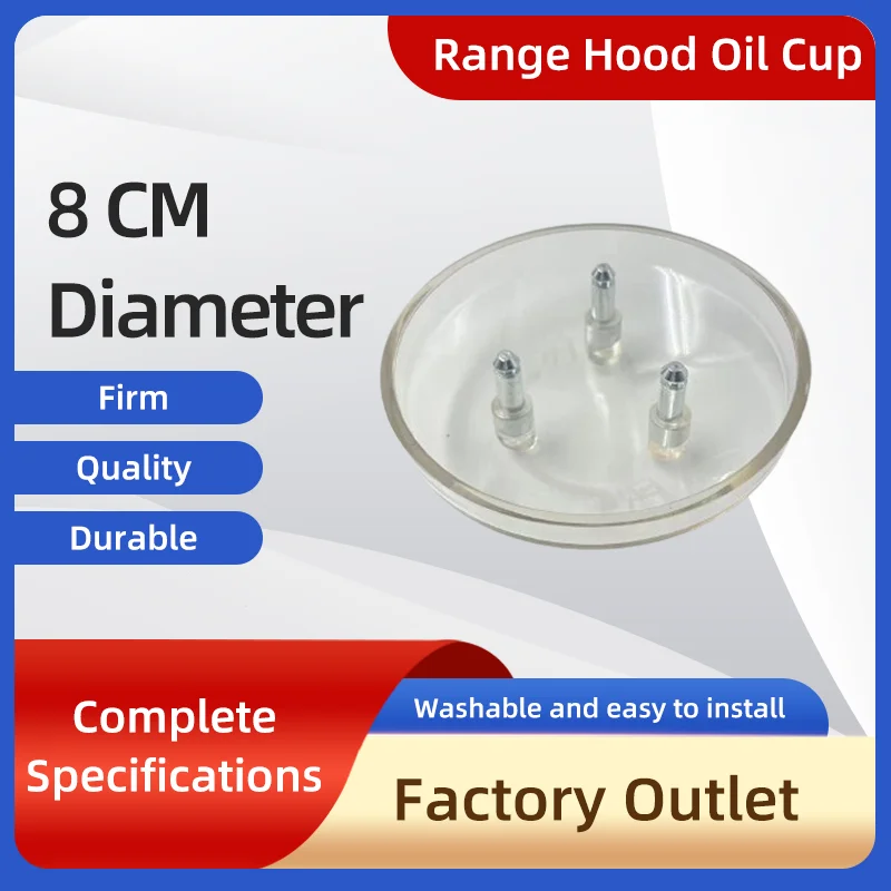 Range Hood Oil Cup For Rinnai Siemens Three clasp Lampblack oil cup