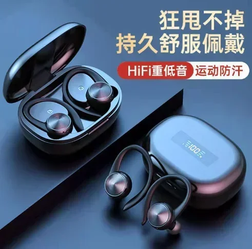 

Wireless HiFi Stereo Music Earbuds Hooks Bluetooth Earphones for Phone Headphones with Mic IPX5 Waterproof Ear Sports Bluetooth