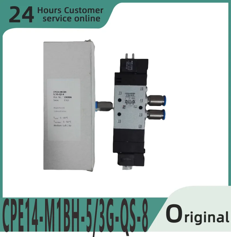 

Brand new original solenoid valve CPE14-M1BH-5/3G-QS-8 196904 CPE14-M1BH-5/3G-1/8 196937
