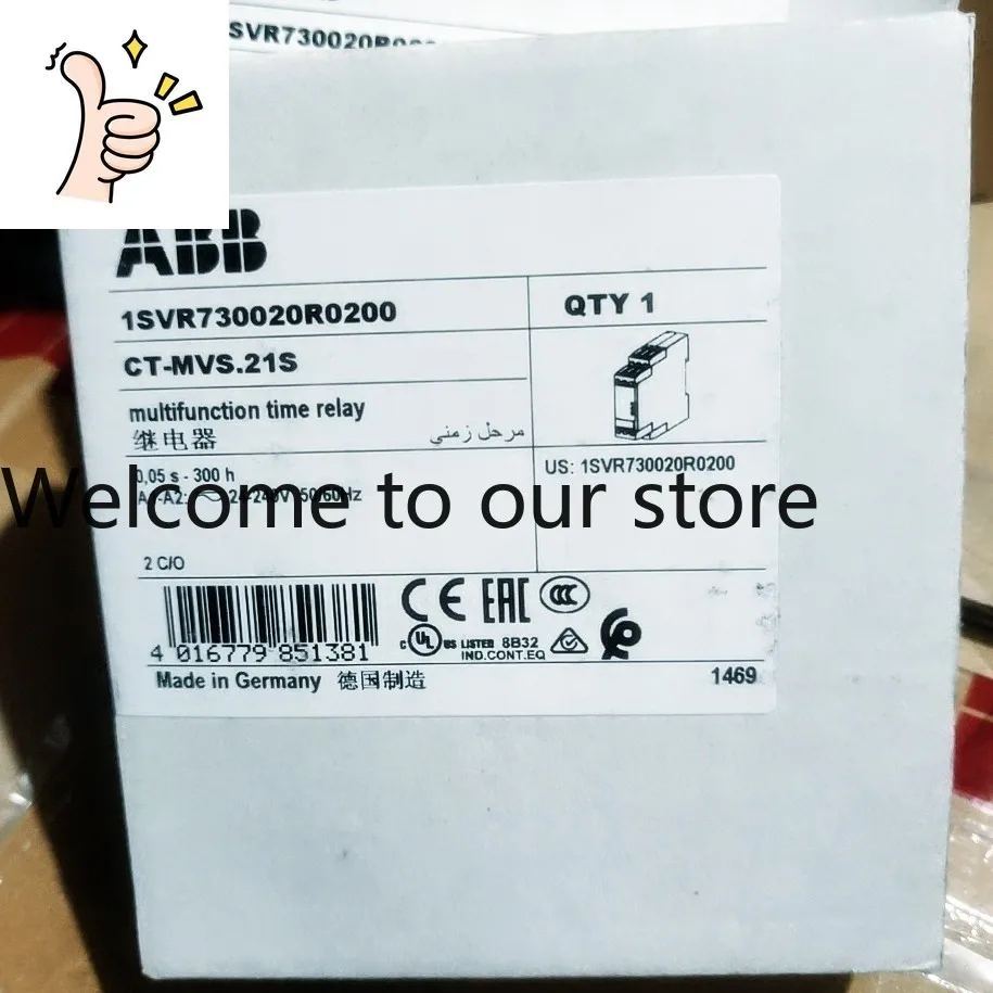 Abb Ct-Mvs.21S 0.05…