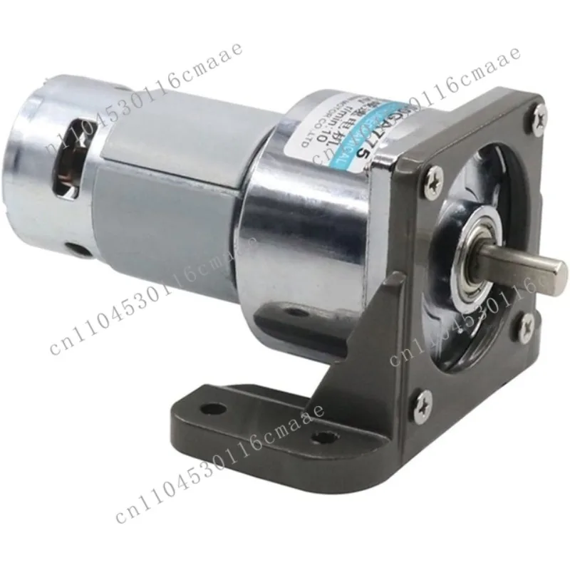 

60GA775 DC24V 15RPM Permanent Magnet Geared DC Motor Low 20mm 8mm for Home Appliances Smart Home Treadmill