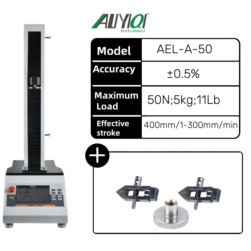 AEL-A-50N Mask Test Tensile Compression Motorized Motorized Test Stand Electric (Manual) Test Machine + Digital Display Test