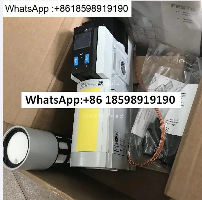 Resistor MS6-SV-1/2…