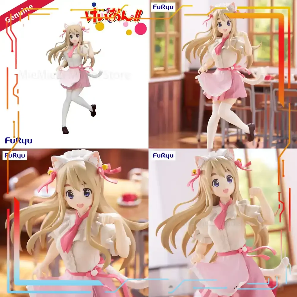 

FuRyu K-ON! Kotobuki Tsumugi Pre-painted Trio-Try-iT Figure Original Genuine Anime Model Garage Kit Collectible Decoration