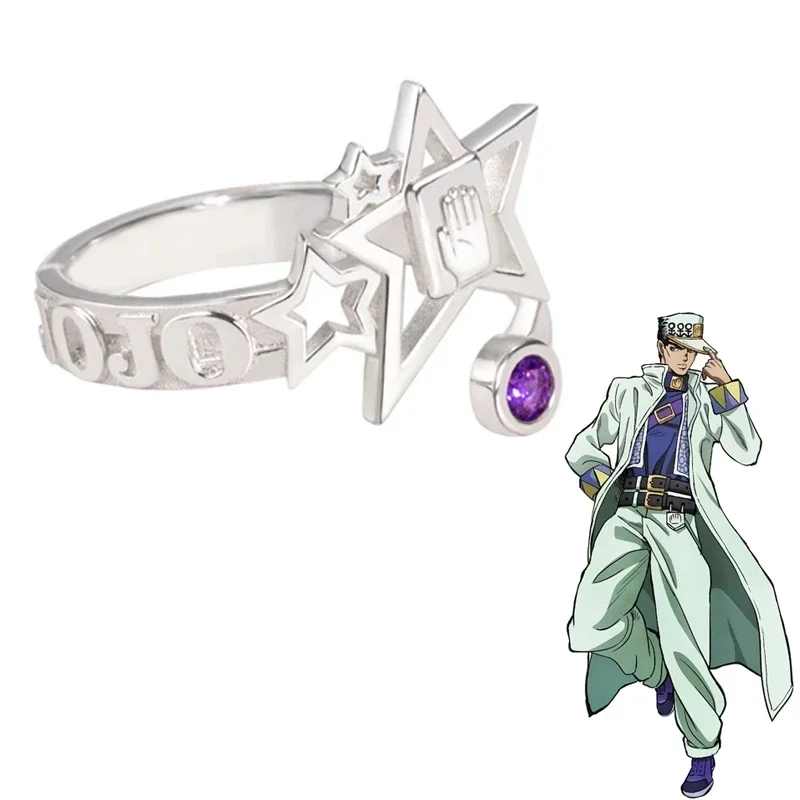 Anime JoJos Bizarre Adventure Rings Cool Figure Kujo Jotaro Adjustable Opening Ring Unisex Cosplay Prop Accessories Gift