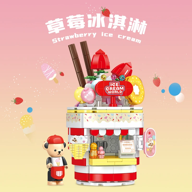 حقيقية Inbrixx دمية دب اللبنات الآيس كريم متجر سطح المكتب الديكور لغز تجميع لعبة مجسمة مفاجأة هدايا عيد الميلاد #3