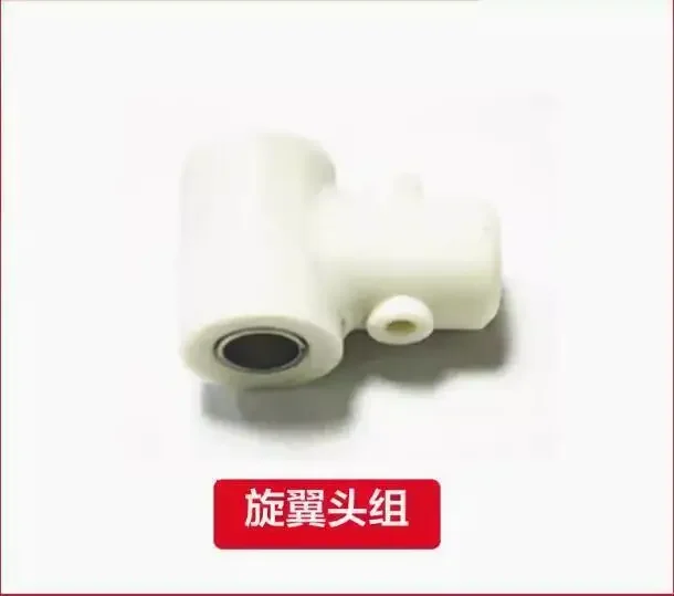 Spare Parts List for RC ERA C138 BEL206 RC Helicopter Accessory Motor Body Shell Gear Blade Light Receiver Servo Frame Propeller