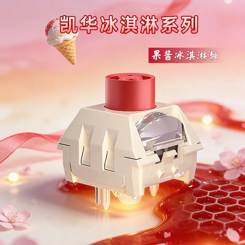 Kailh BOX Jam Ice Cream PRO Switch 5Pin Fast Trigger Smooth Gaming Switch POM for Keyboard Customization