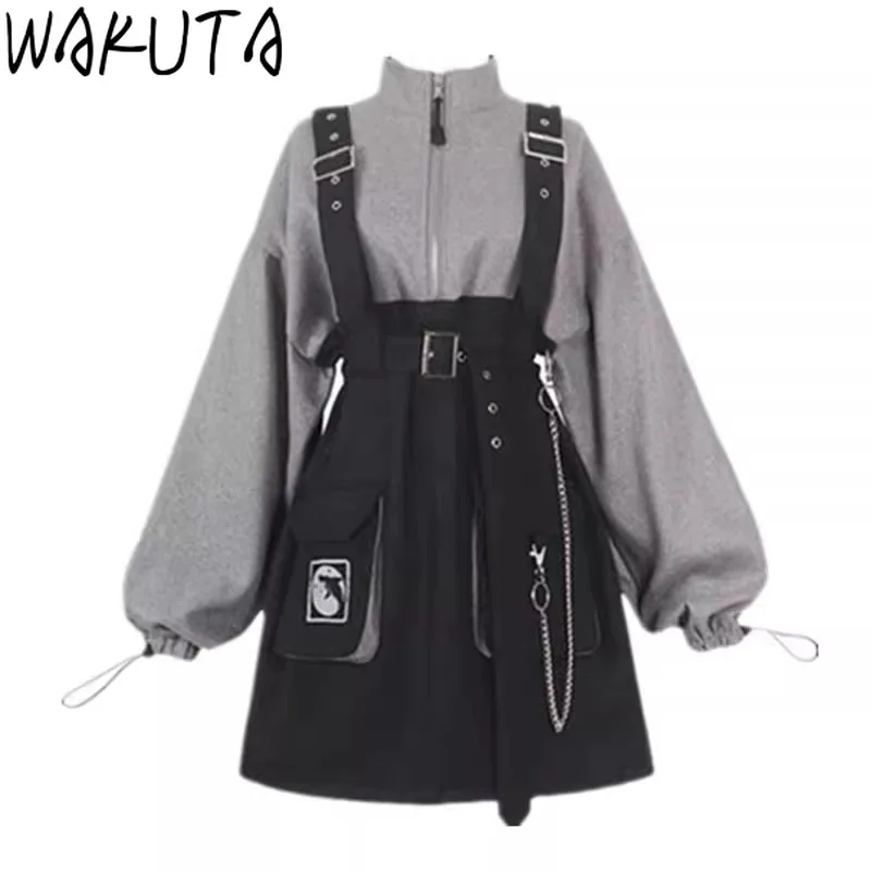 

Chic Fashion Lantern Sleeve Drawstring Women Sweatshirts + Slim All Match Chain Patchwork Dresses Autumn 2 Set Ropa Mujer