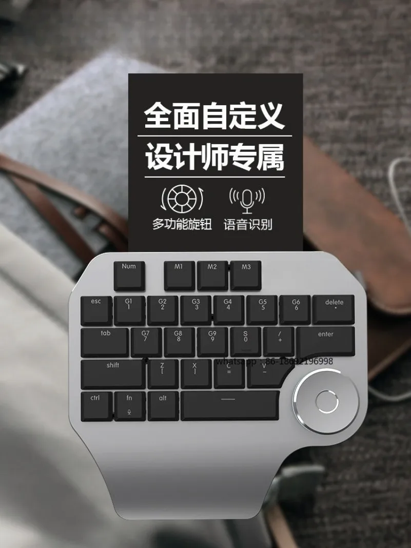 

Colorful T11 Wired Mechanical Keyboard One-handed Drawing Notebook Desktop Universal Home Office Designer Keyboard