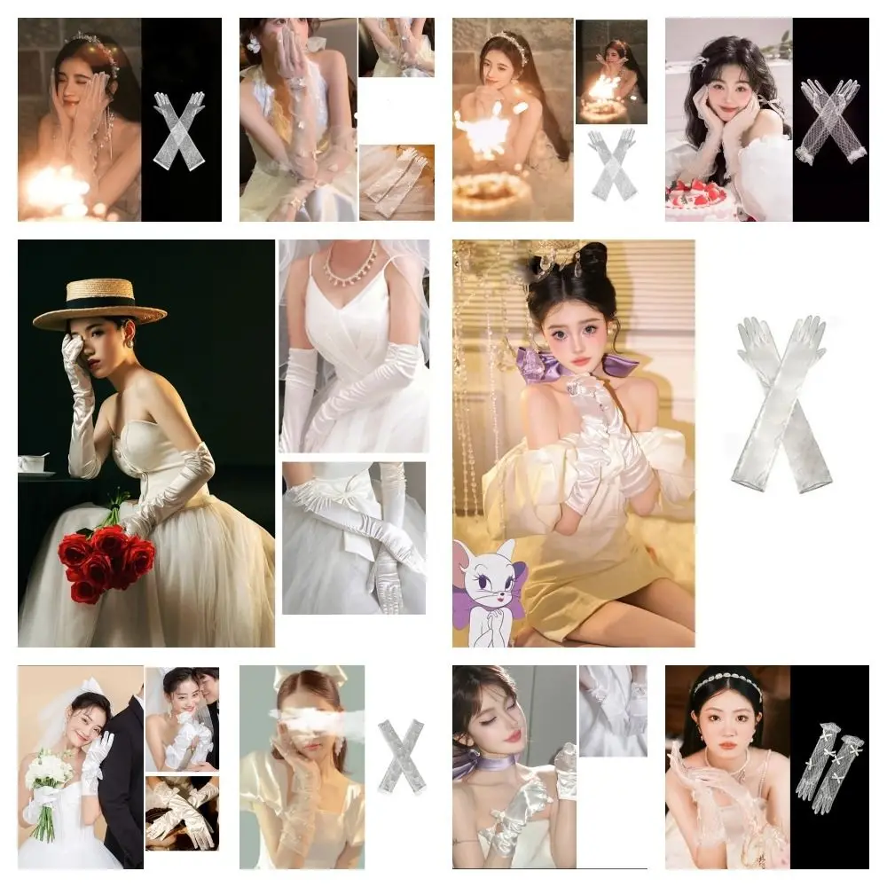 Белые атласные длинные перчатки в стиле ретро, винтажные милые свадебные перчатки, кружевные эластичные варежки с длинными пальцами, аксессуары для платья