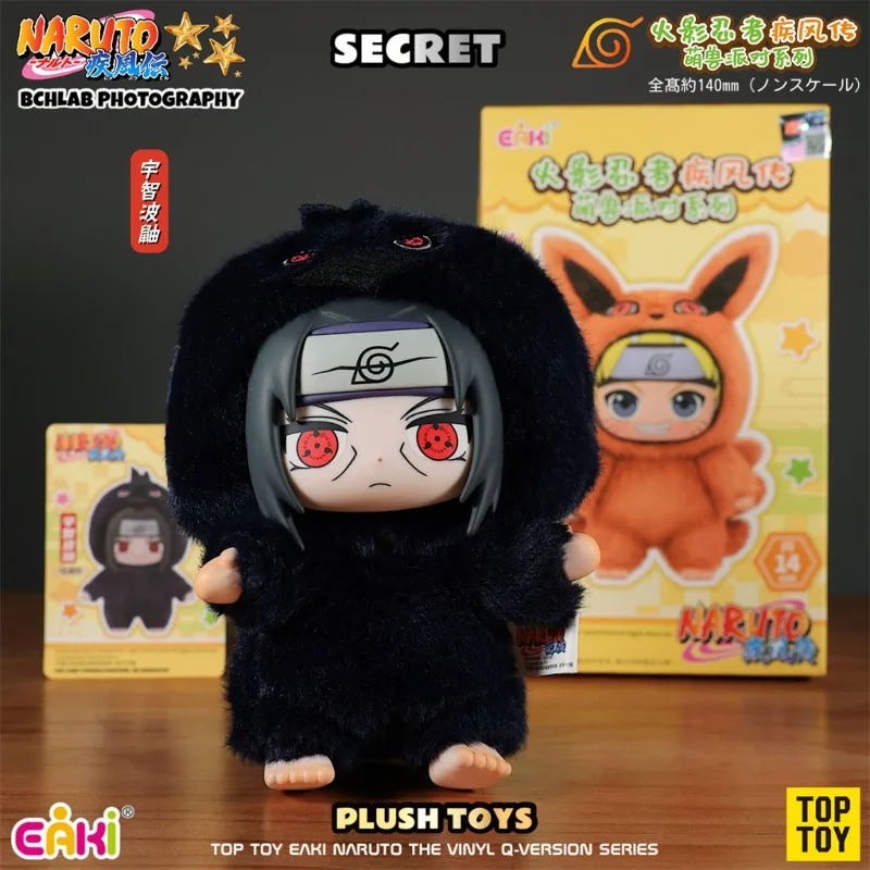 In Stock Official Genuine Eaki Naruto Blind Box Toys Anime Uzumaki Naruto Shippuden Doll Toys Cute Pendant Kid Birthday Gifts