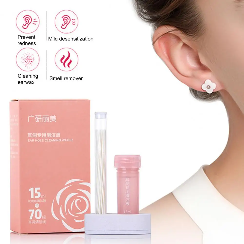 1 Set Ear-piercing Cleaner Durable Ear Hole Cleaning Water Washi Ear-piercing Rope Ear-piercing Cleaning Line for Female