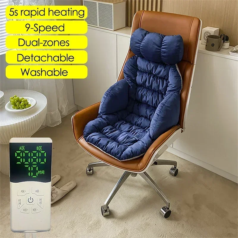 9 Levels Temperature Control 220V Electric Heating Cushion Large Backrest Chair Heated Seat for Body Legs Back Heater Warmer