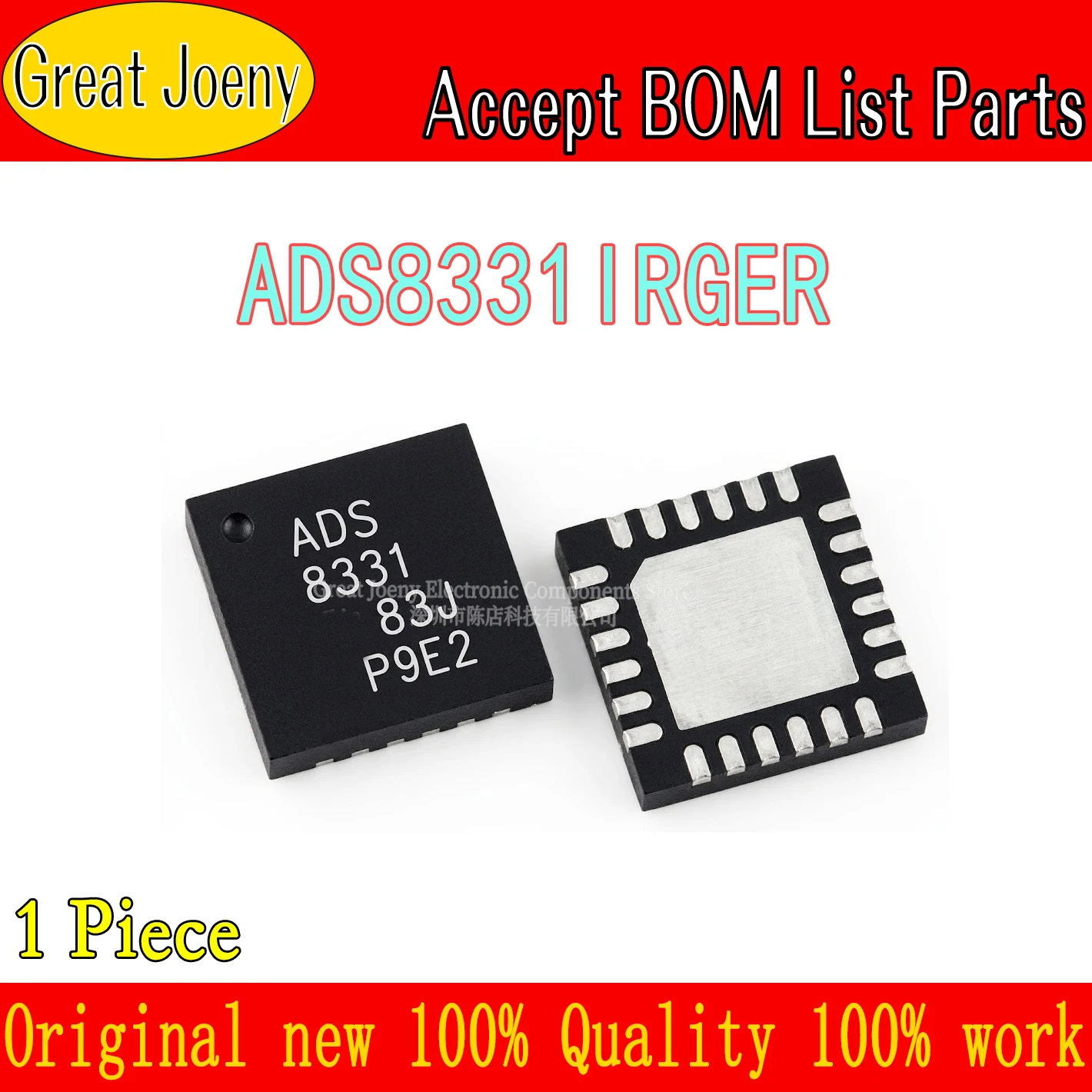 100% New Original ADS8331 ADS8331IRGER ADS8331IRGE IC Chipset VQFN-24