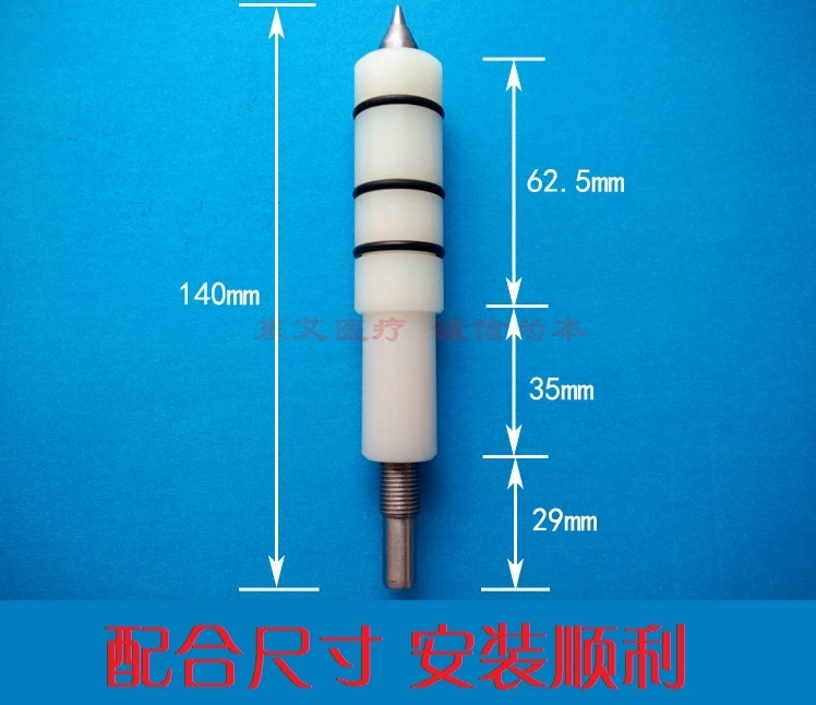 Extracorporeal shock wave lithotripter accessory electrode used for the JDPN-VA lithotripter of Nanyang Kam, Jiaotong University