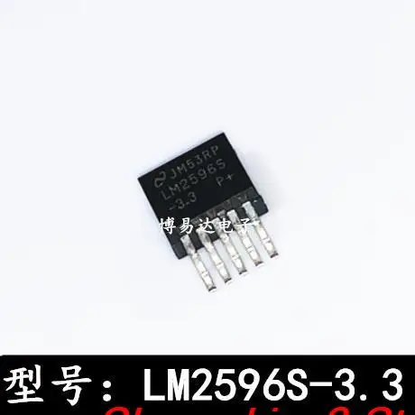 10pieces Original stock LM2596S-3.3 LM2596-3.3 TO-263-5 3.3V3A