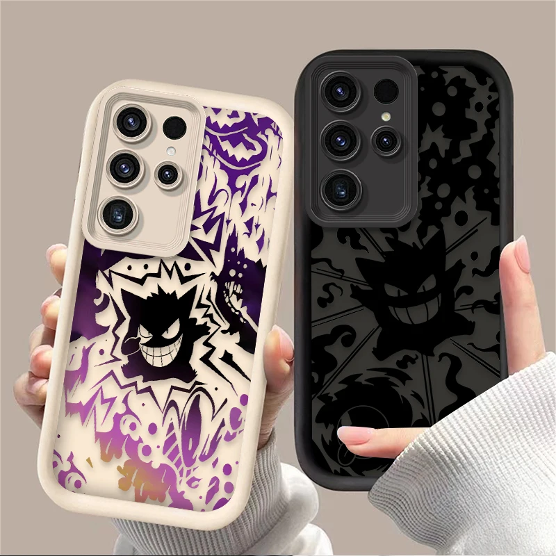 Pokemon Gengar Blac…