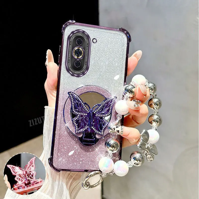 Pearl Strap Lanyard… - image