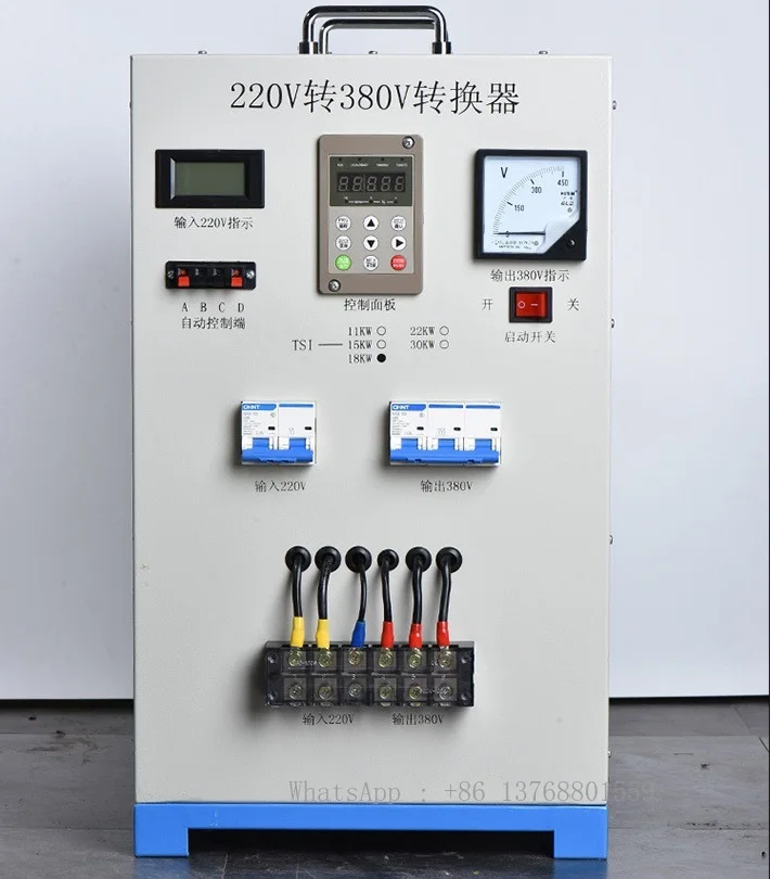 220v Single Phase To 220v 380v 3 Phase Converter