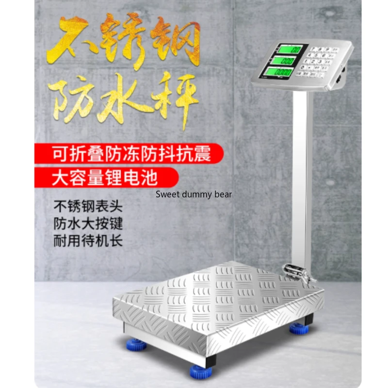 

Коммерческие водонепроницаемые складные весы для морепродуктов 300 кг - электронные прецизионные настольные весы для рынка и ресторана