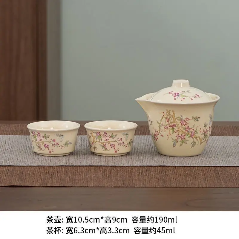 Chinese Style Gaiwa… - image