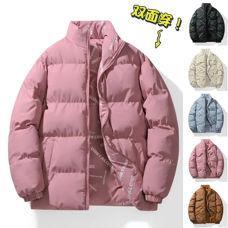 Korean and Japanese Men\'s New Winter Double-sided Bread Jacket, Thickened and Warm, Couple\'s Cotton-padded Jacket. M-XXXXL