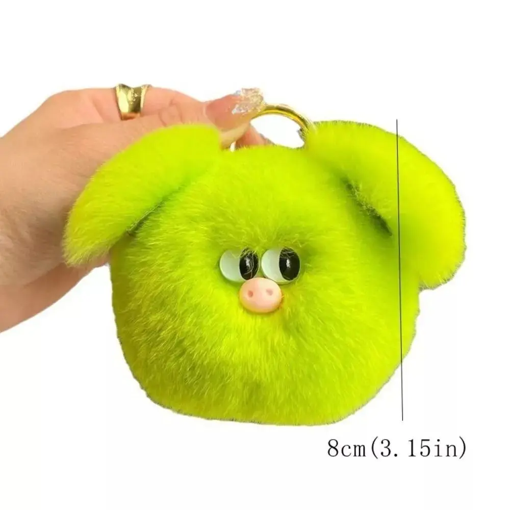 Porte-clés mignon petit overen peluche, jouet bibelot, boule, sac, décoration, drôle, pendentif, nouveau