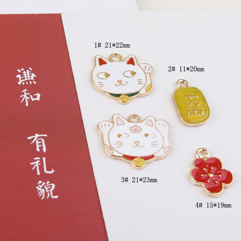 10pcs Diy Jewelry Accessories Alloy Cute Cute Japanese And Lucky Cat Coin Cherry Blossom Pendant Charms For Jewelry Making