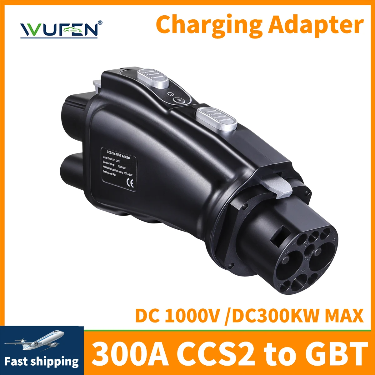 WUFEN مركبة كهربية تيار مستمر شحن سريع 300KW CCS2 إلى GBT EV مهايئ شاحن ل GBT EVS CCS شاحن فائق إلى سيارات GBT