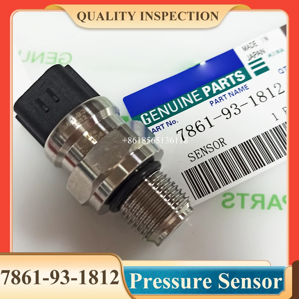 

Датчик давления 7861-93-1812 7861931812 Для экскаватора Komatsu PC70-8 PC200-8 PC210-8 PC240-8 PC300-8 PC350-8 PC800-8