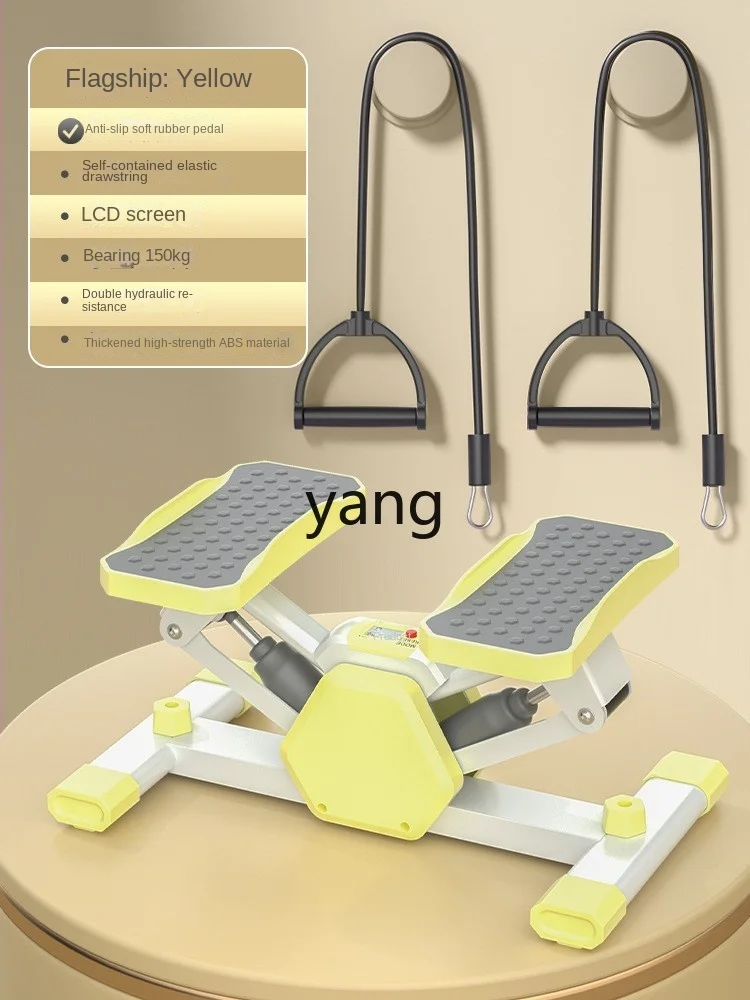 Yjq Home Walking Treadmills with Drawstring Mute Small Sports in-Place Mountaineering Pedal Left and Right Stepping