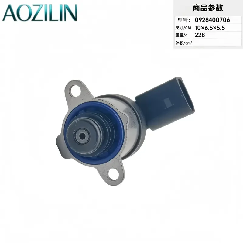 AOZILIN for 0928400706 0928400768 Fuel Metering Unit BS Common Rail Metering Valve Diesel Engine Injection Control Regulator