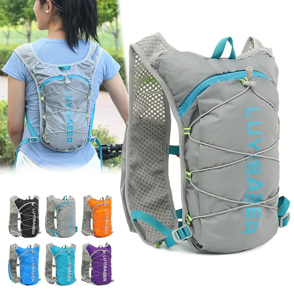 Unisex Nylon Running Bag Ultralight Reflective Marathon Hydrating Backpack Outdoor Sport Breathable Hiking Backpack