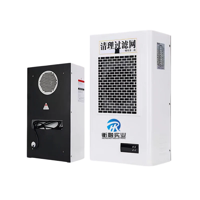 EA-2500W Industrial… - image