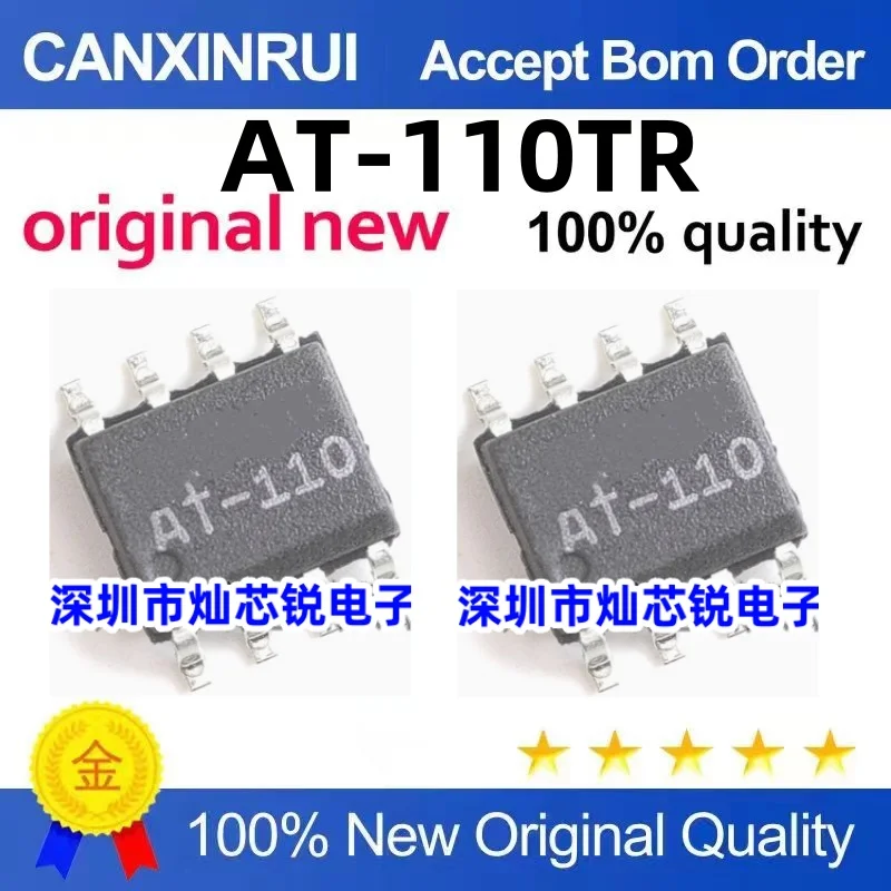 

（10 pieces）AT-110TR AT-110 SOP-8 Attenuator