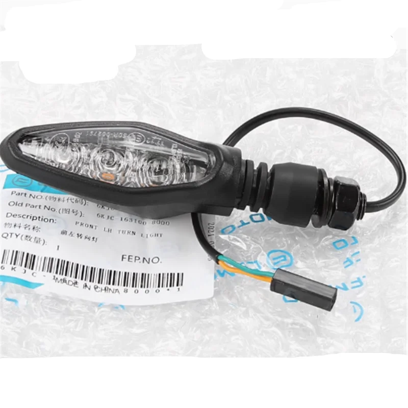 مناسبة للدراجات النارية CFMOTO 450NK 450 NK CF400-7 LED أجزاء أصلية لإشارة الانعطاف