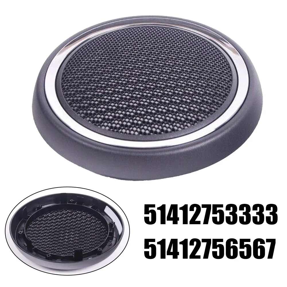 Chrome Front Door Speaker Cover For BMW For Mini R55 R56 R57 RR58 R59 51412753333 51412756567 Replacement Car Accessories