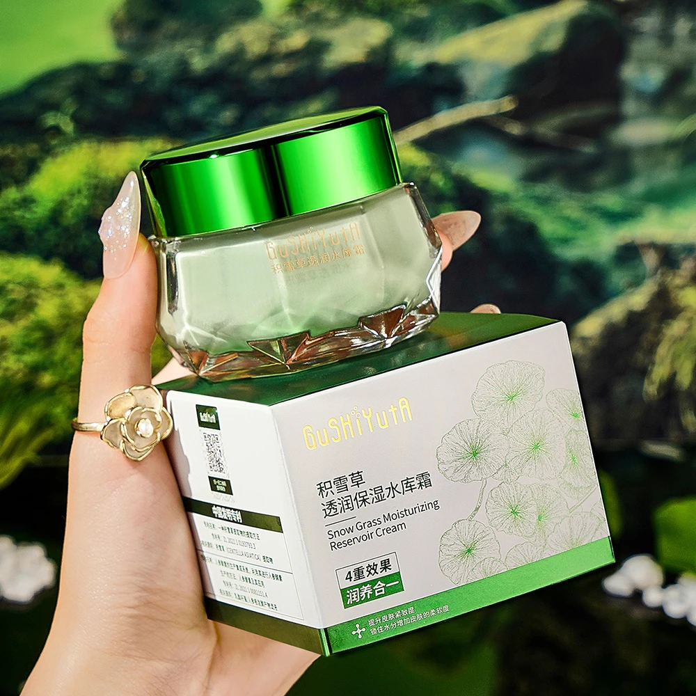

Centella Moisturizing Reservoir Cream for face care Skin whitener Face Cream Korean makeup Cosmetics face rejuvenating creams