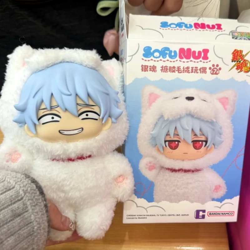 

Genuine Bandai Gintama Vinyl Face Doll Blind Box Sofunui Trendy Plush Toy Anime Merchandise Bag Pendant Kawaii Gift In Stock