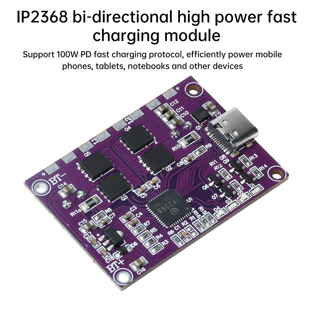 IP2368 двунаправленный модуль быстрой зарядки высокой мощности PD100W Boost Buck модуль быстрой зарядки DIY плата Power Bank