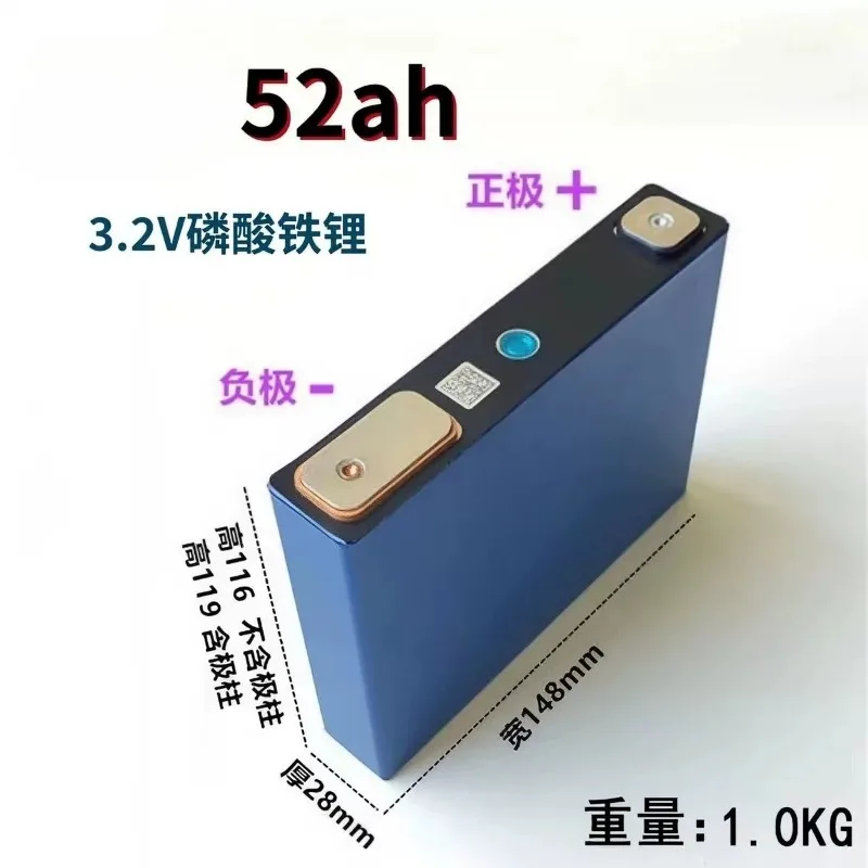 For GOTION 52AH 3.2V Lithium Iron Phosphate Large Cell Battery