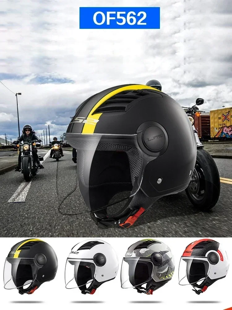AIRFLOW Helmet Accessories For LS2 OF562 Lock Buckle/lens Cover/buckle/fixing Ring/lens base Motorcycle Helmet Accessory image 3